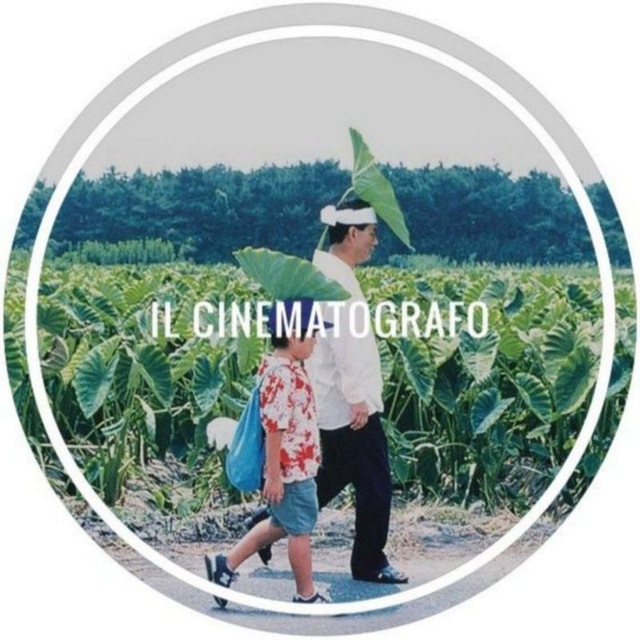 Il Cinematografo