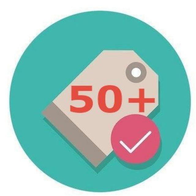 Scontissimo 50 più