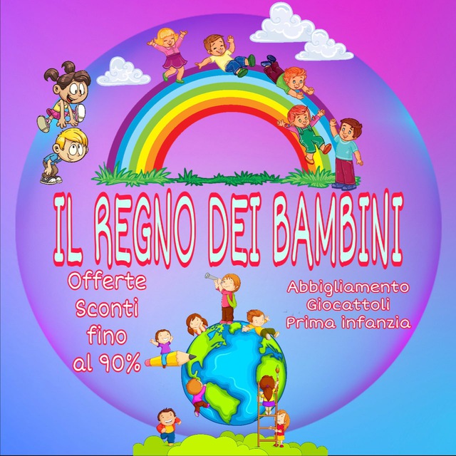 Il regno dei bambini Offerte