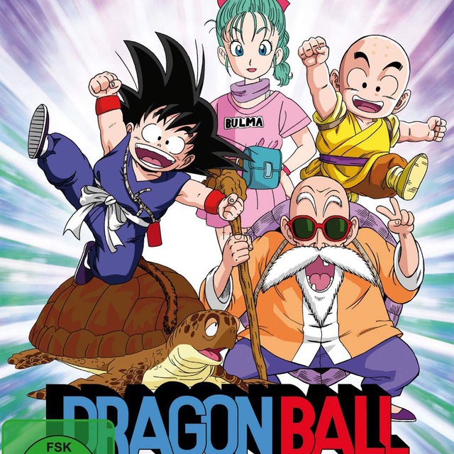 Dragon Ball Streaming