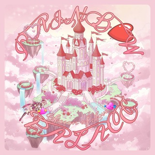 Femboy/Rainbow Palace