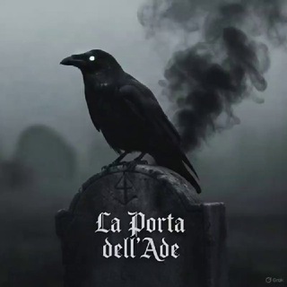 La Porta dell’Ade