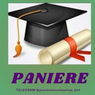 Panieri Scuola Pegaso Shop