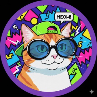 The Squad™(Amicizie)