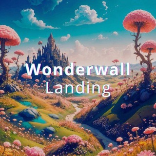 Wonderwall Landing Page