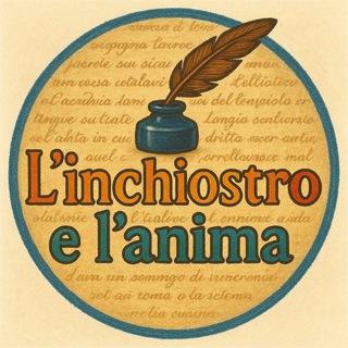 L’inchiostro e L’anima