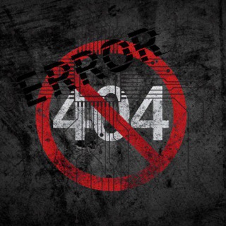 Error 404 verità not found