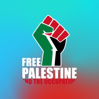 FREE PALESTINE!!!