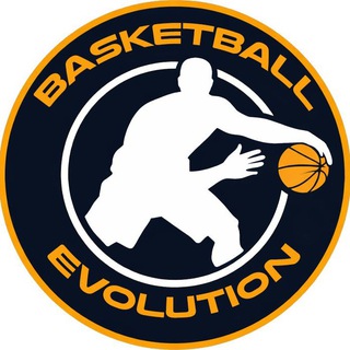 Basketball-Evolution