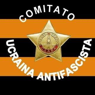 Comitato Ucraina Antifascista Bologna