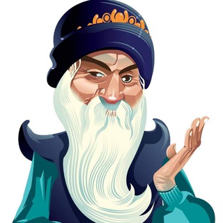 Le Frasi di Osho