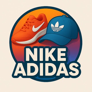 Offerte Nike e Adidas
