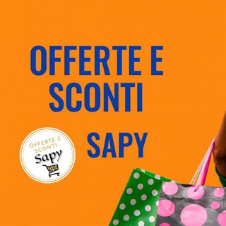 Offerte e Sconti