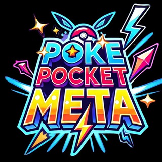 Pokemon Pocket
