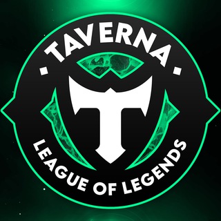 Taverna di League of Legends