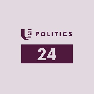 Ultimora.net – POLITICS 24