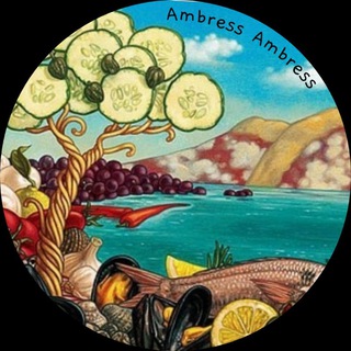 Ambress Ambress
