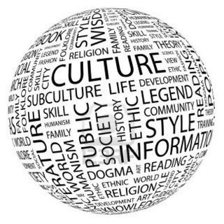 Curiosità di Cultura