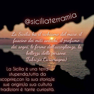 Sicilia Terra Mia