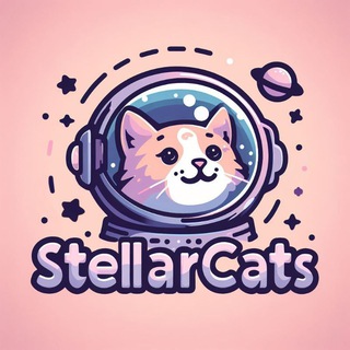 StellarCats