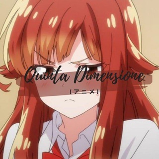 Quinta Dimensione (anime)